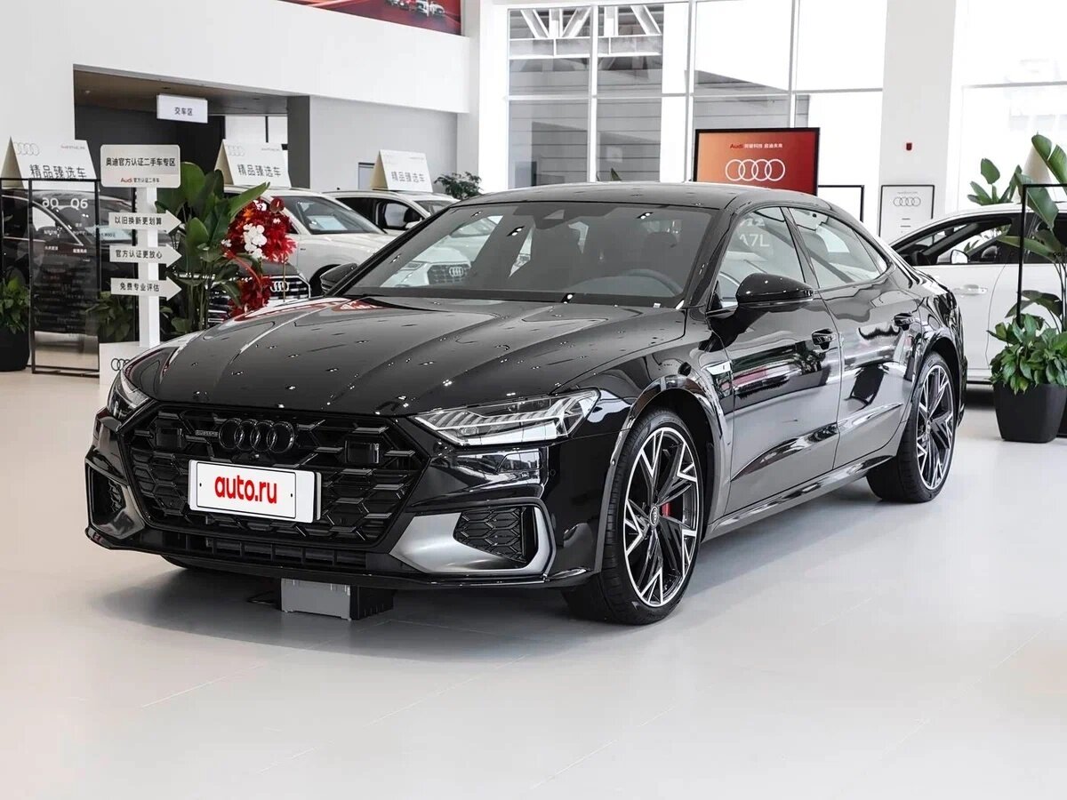 Audi A7 L 45 TFSI II (4K)