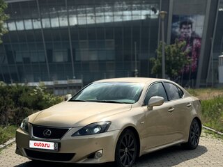 2008 Lexus IS 250 II, бежевый, 1100000 рублей, вид 1