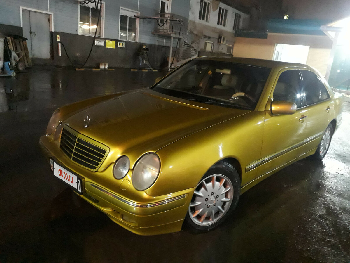 Mercedes s Coupe Р·РѕР»РѕС‚РѕР№