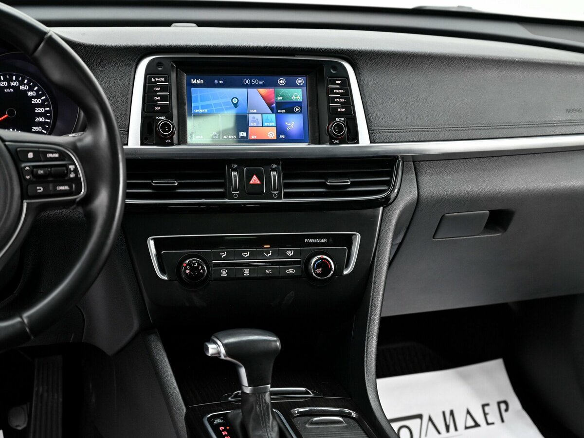 Киа оптима какой бензин заливать - фото