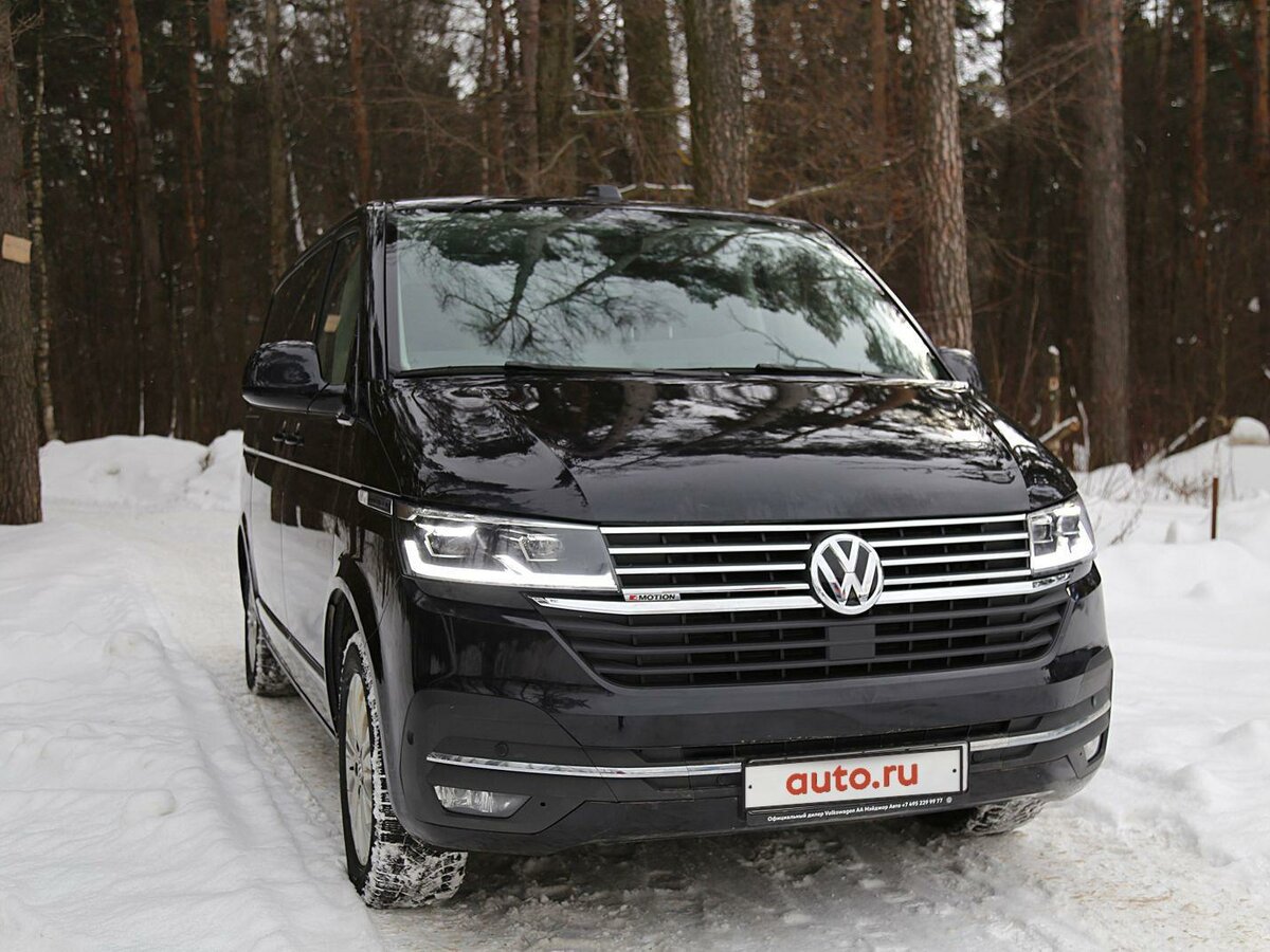 Автономия фольксваген заречье