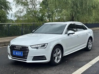 2019 Audi A4 V (B9), белый, 1750111 рублей, вид 1