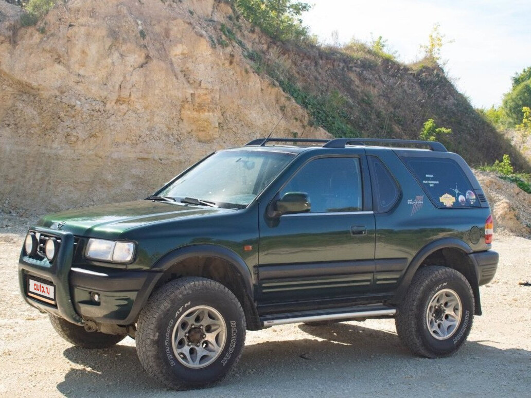 Opel Frontera