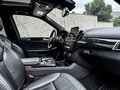 2017 Mercedes-Benz GLE 350 I (W166), серый, 4000000 рублей - вид 4