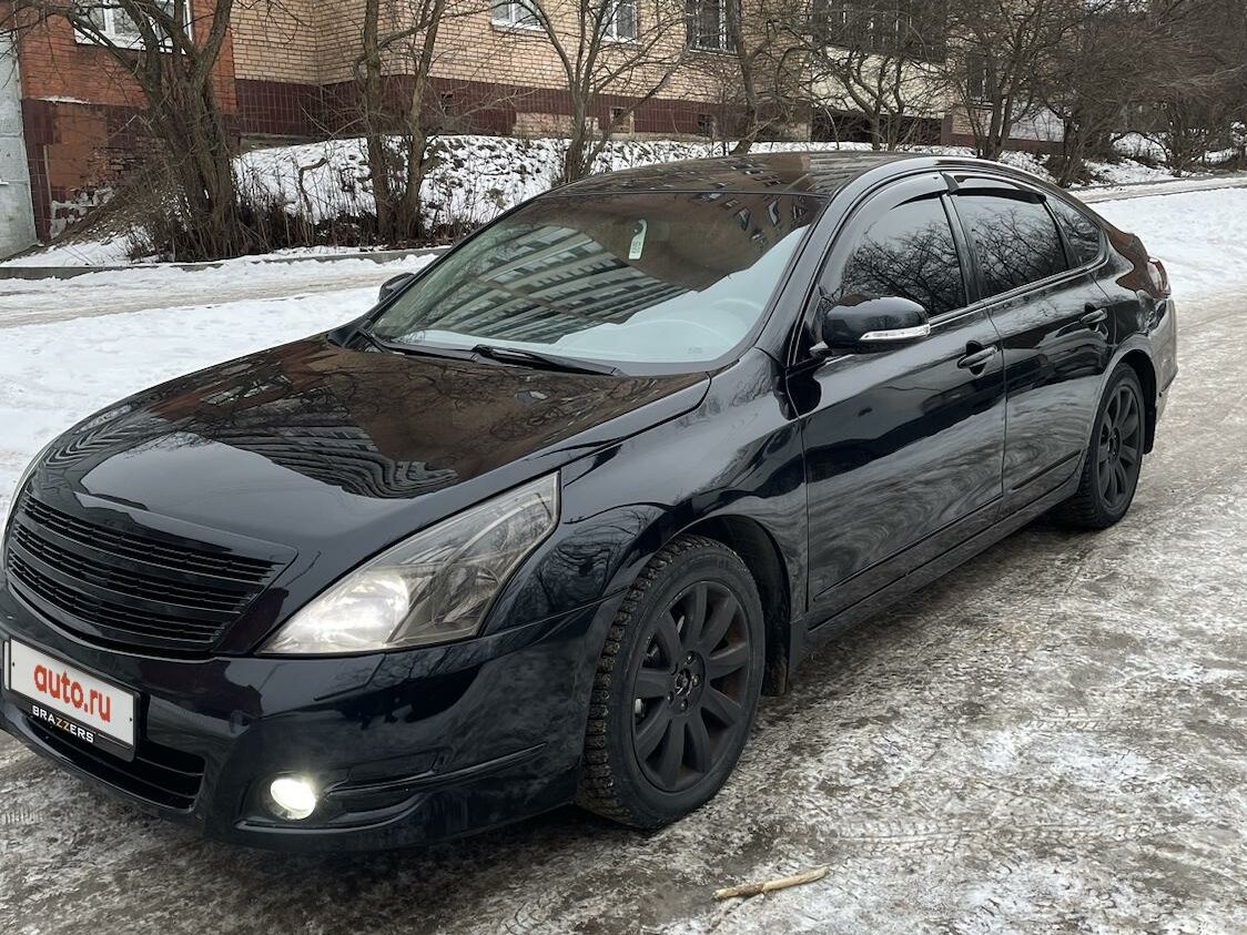Как выглядит черный ниссан Nice Nissan 2017 2014 Nissan Maxima Black Rims... Check more at http://24car.g