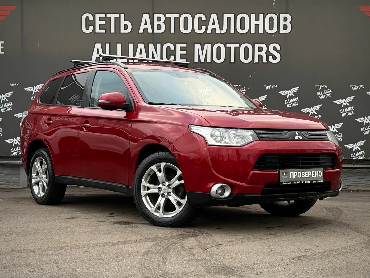 Mitsubishi Outlander III