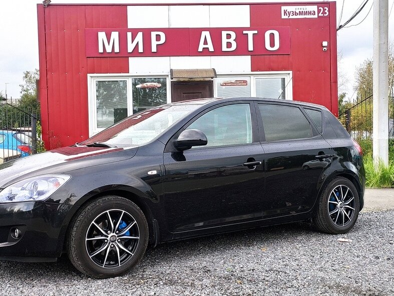 Авто бу серов кузьмина