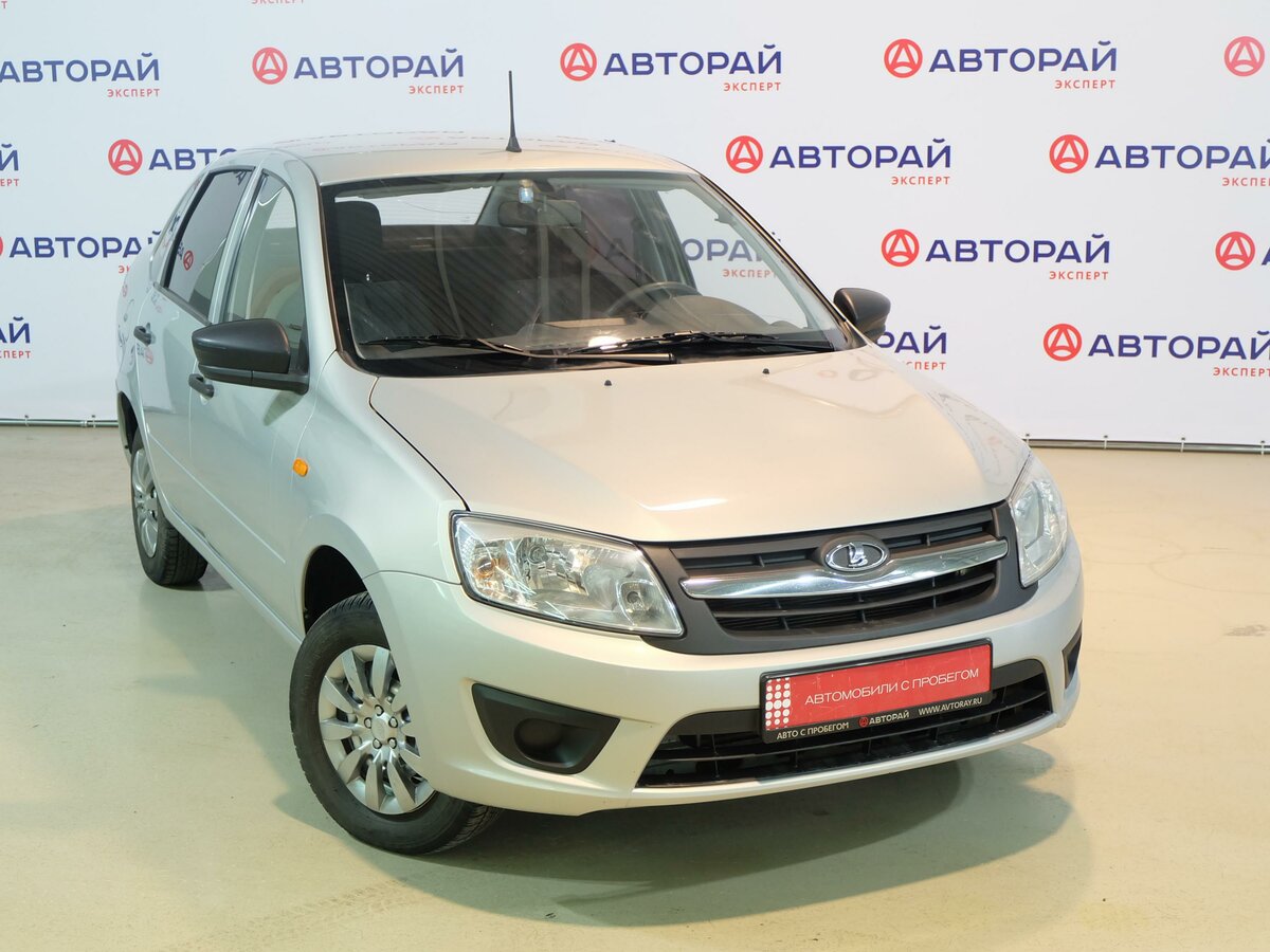 Авто лада ульяновск