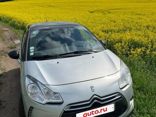 2015 DS 3 I, серебристый, 850000 рублей, вид 1
