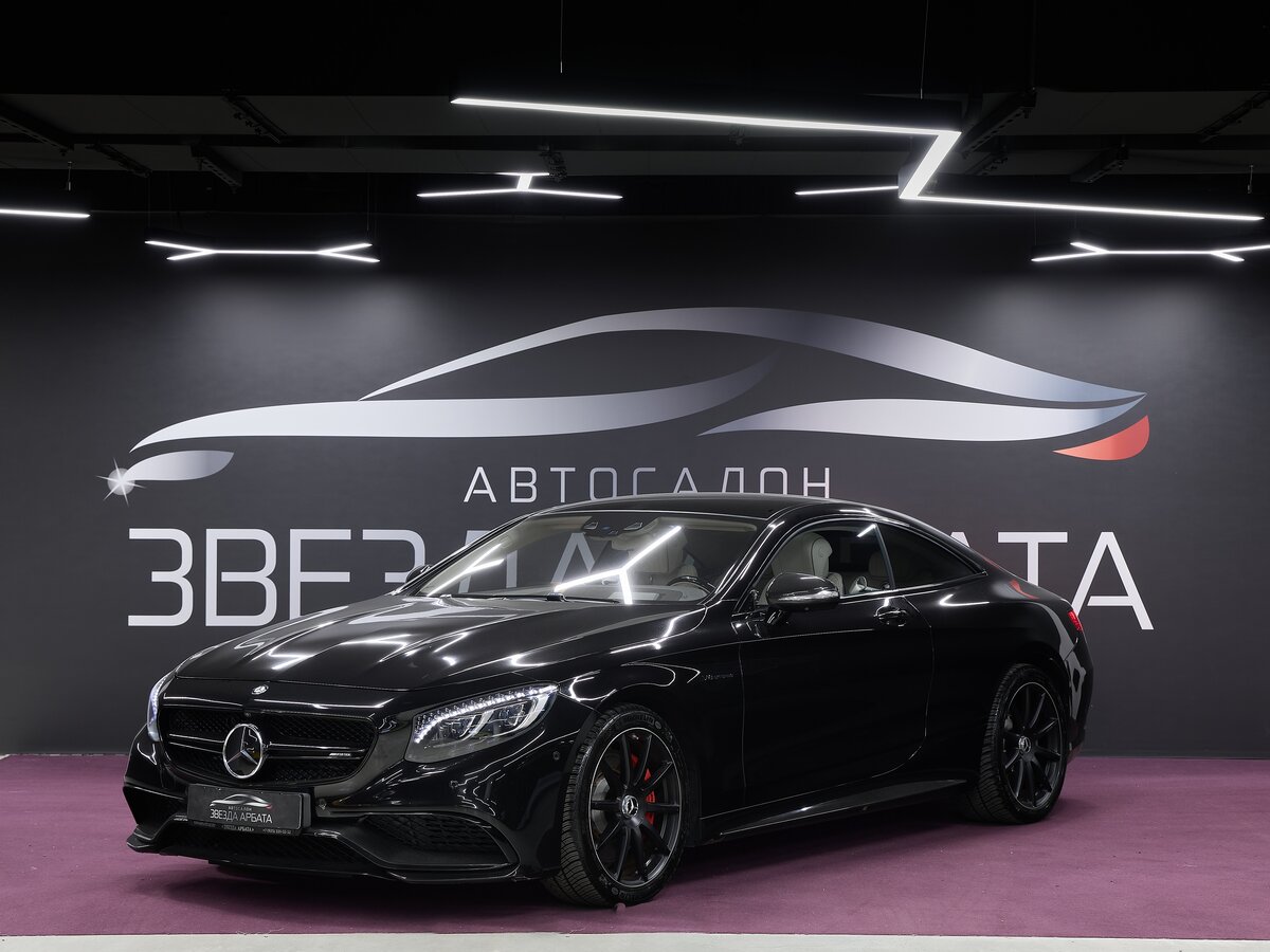 Mercedes-Benz S-Класс AMG 63 AMG III (W222, C217)
