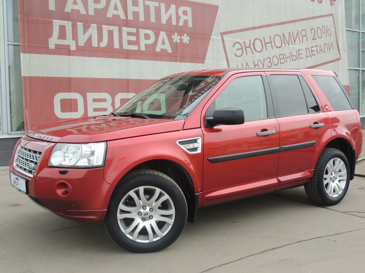 Land Rover Freelander 2 красный
