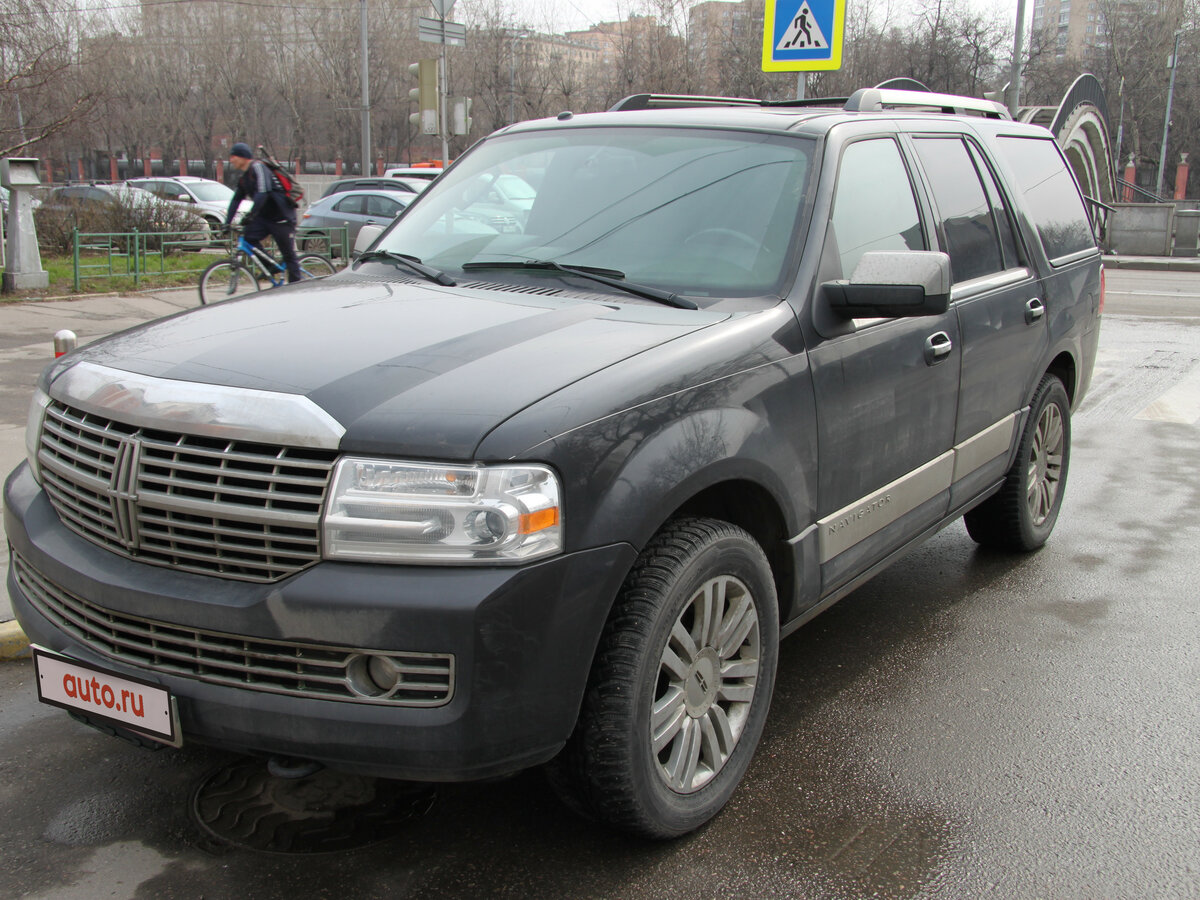 Машина 2003 Lincoln Navigator