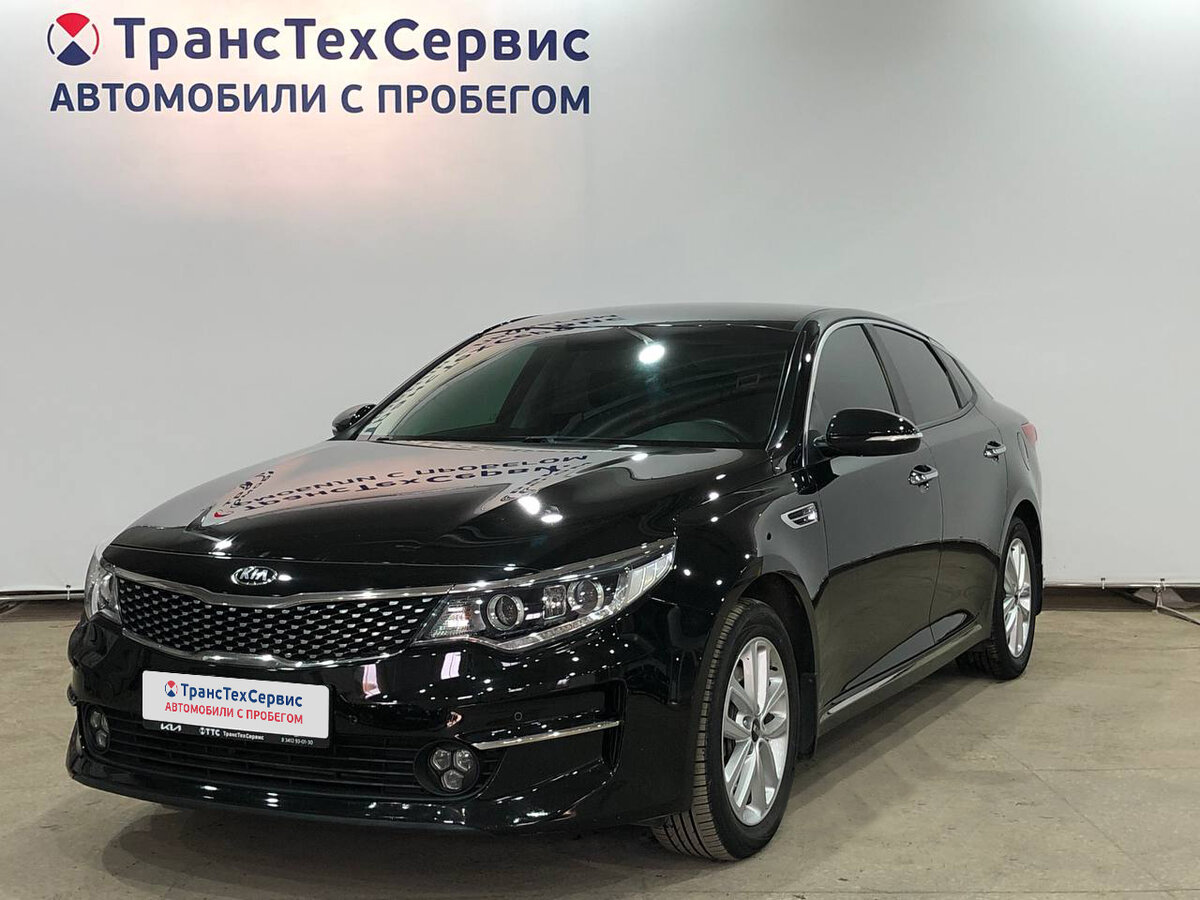 Купить б/у Kia Optima IV 2.4 AT (188 л.с.) бензин автомат в Ижевске ...