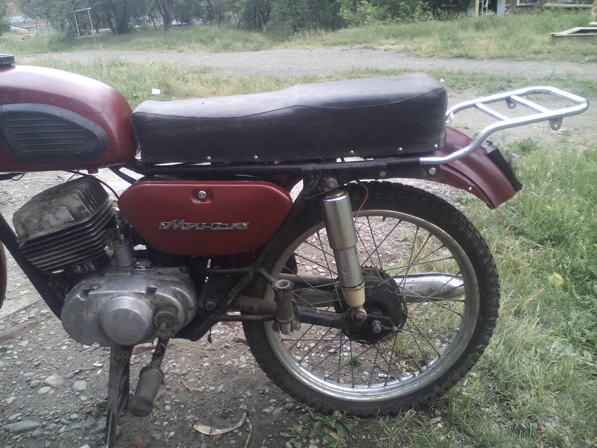 Минск 125 1974