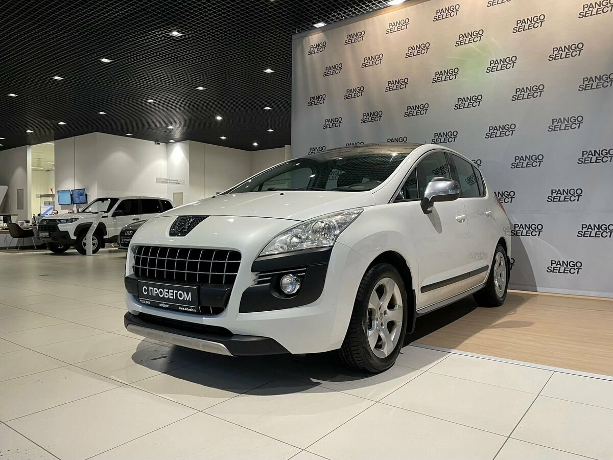Автолига пежо афонино