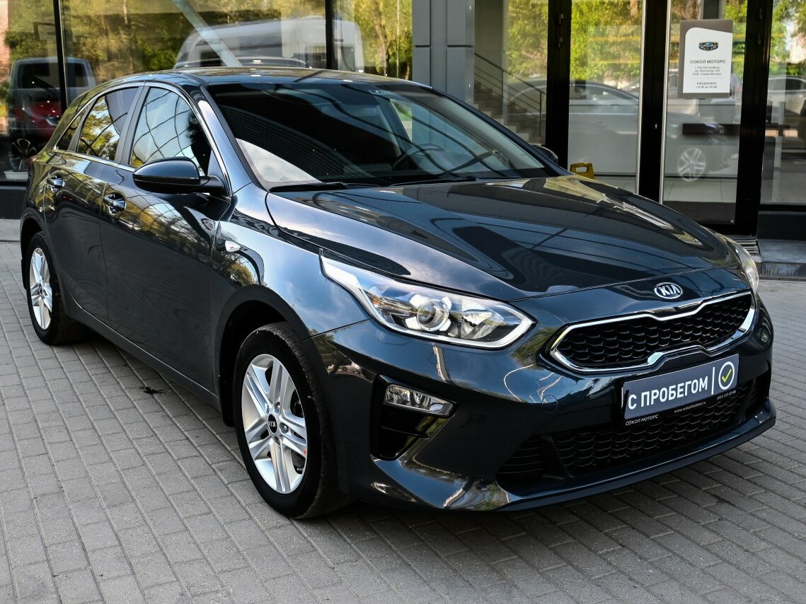 Киа СИД 2019 хэтчбек 1 6 автомат