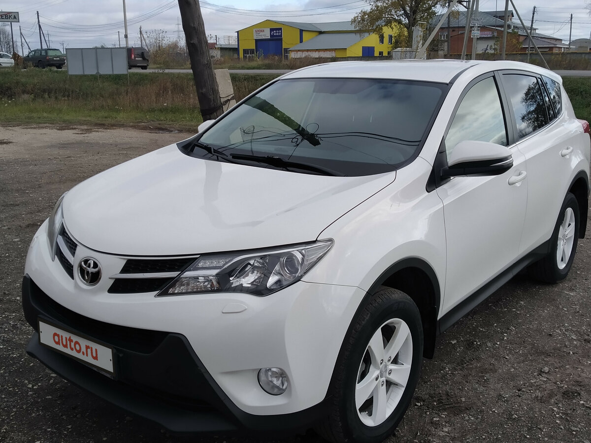 Компонент Авто Тольятти Интернет Магазин Отзывы
