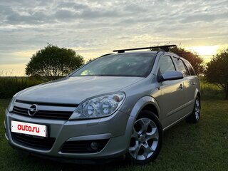 2005 Opel Astra H, серебристый, 555000 рублей, вид 1