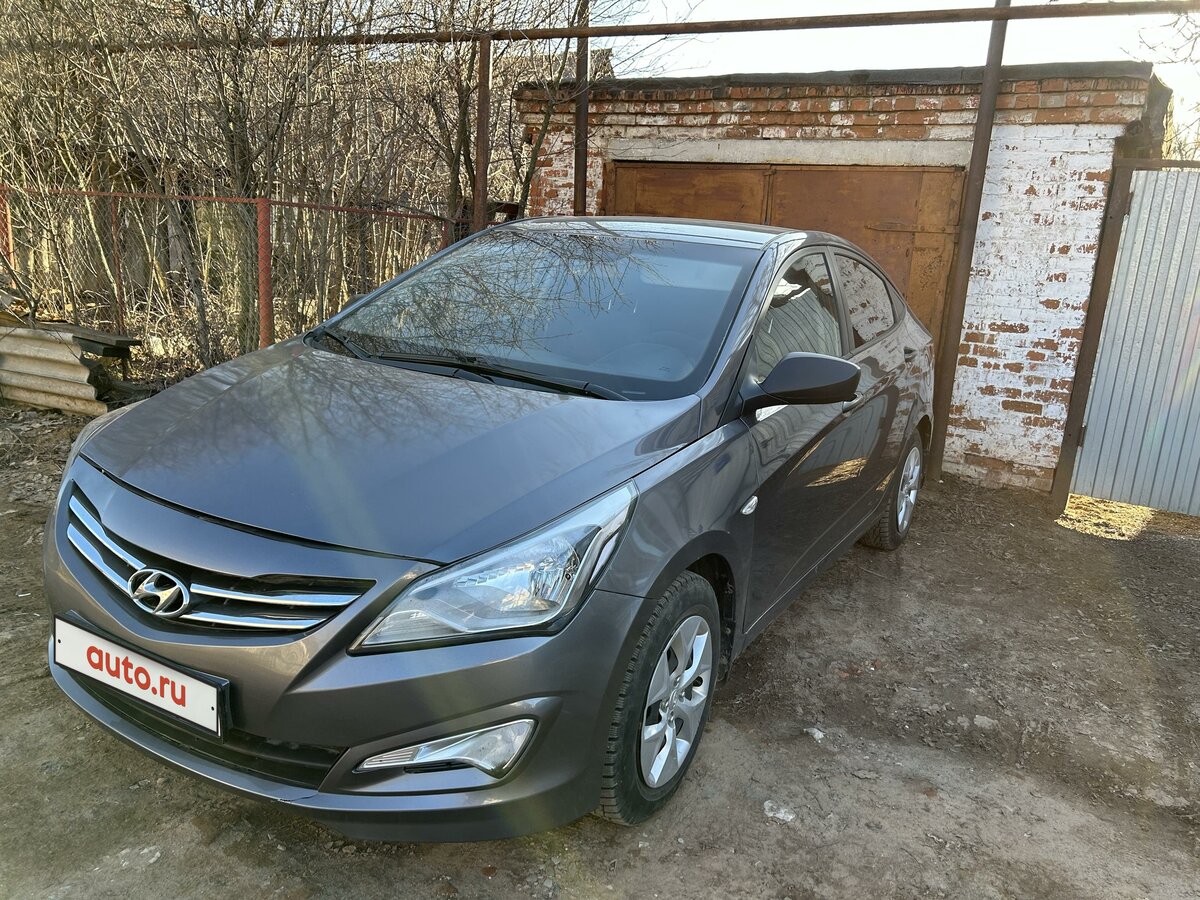 Авто бу можга
