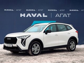 2025 Haval Jolion I Рестайлинг, белый, 2399000 рублей, вид 1