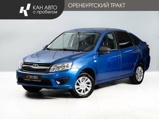 2018 Lada (ВАЗ) Granta I Рестайлинг, синий, 548000 рублей, вид 1
