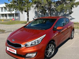 2013 Kia Ceed II, оранжевый, 915000 рублей, вид 1