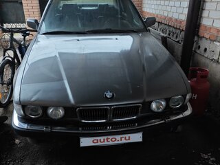 1989 BMW 7 серии 730i II (E32), серый, 600000 рублей, вид 1
