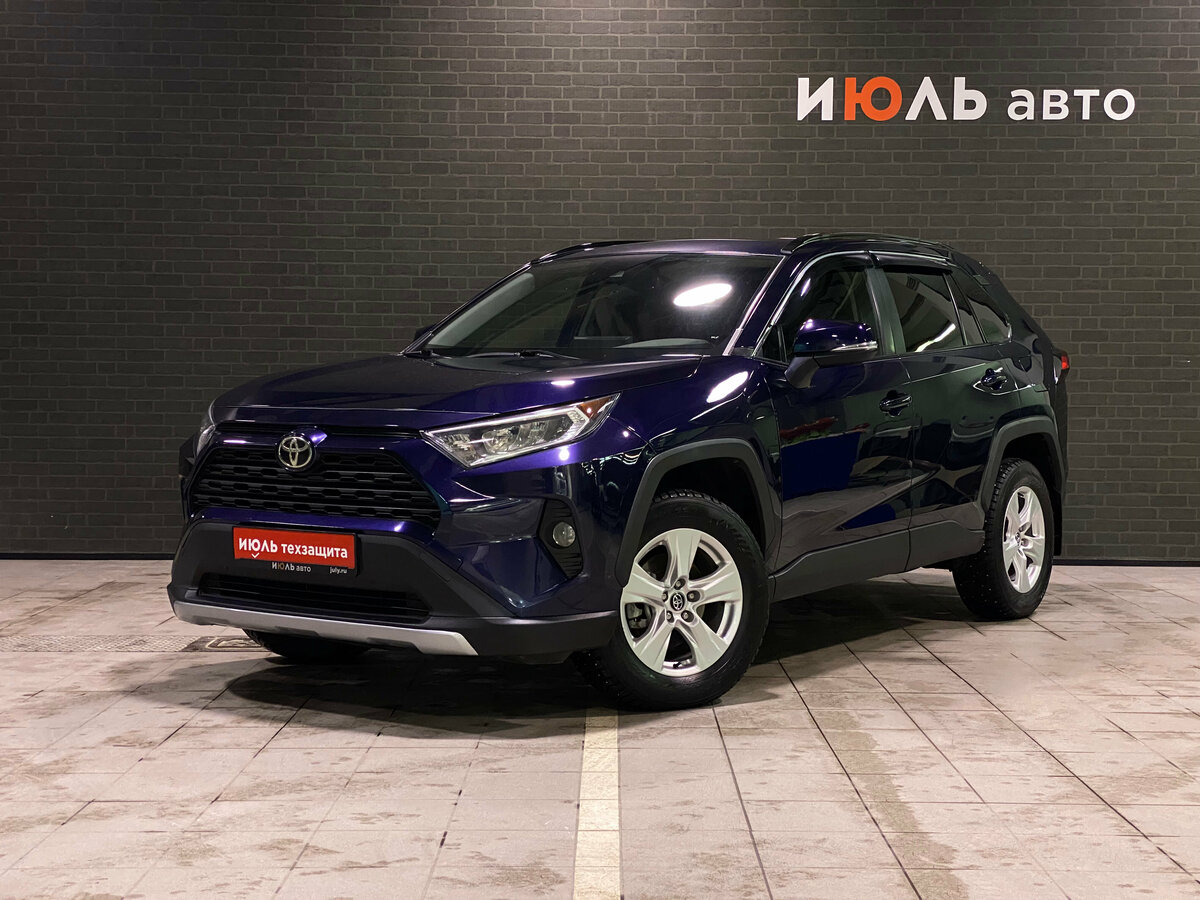 Toyota RAV4 V (XA50)