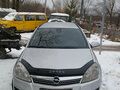 2008 Opel Astra H Рестайлинг, серебристый