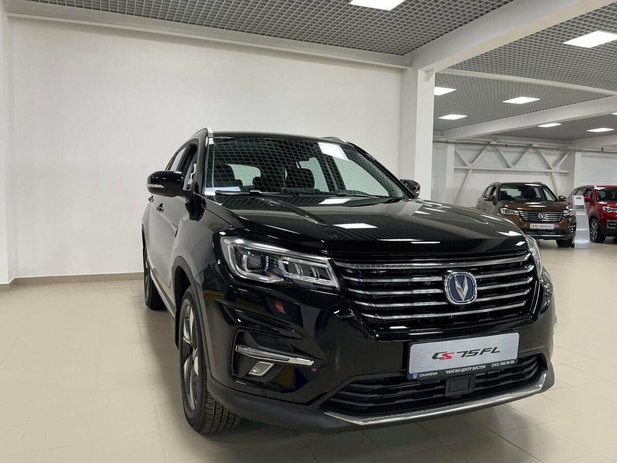 Changan центр восток екатеринбург