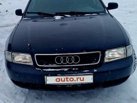 Купить Audi A4 1995 года по цене от 140 000 рублей - более 24 Ауди А4 1995  года на Автору