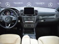 2016 Mercedes-Benz GLE 400 I (W166), синий, 3700000 рублей - вид 7