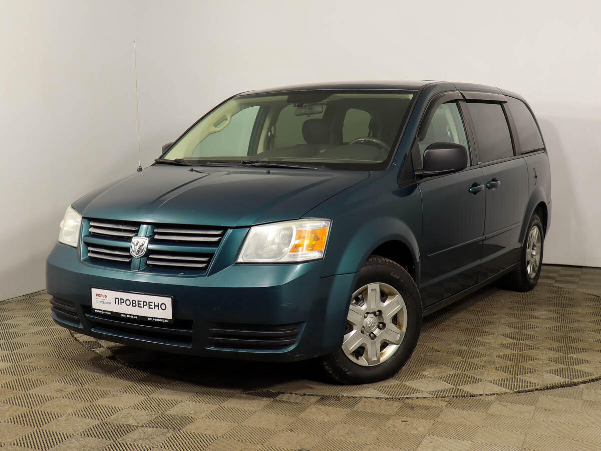 Р”РѕРґР¶ РјРёРЅРёРІСЌРЅ chevy