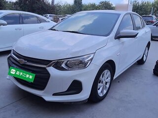 2022 Chevrolet Onix II, белый, 830000 рублей, вид 1