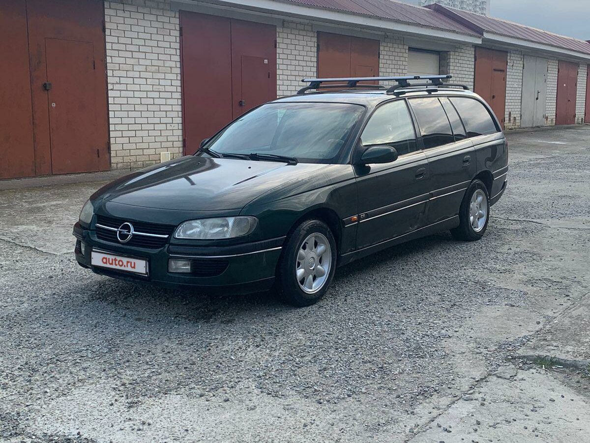 Купить б/у Opel Omega B 2.0 MT (136 л.с.) бензин механика в Анапе ...