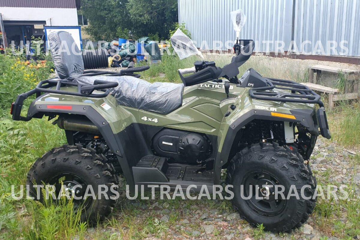 Hisun Tactic 550