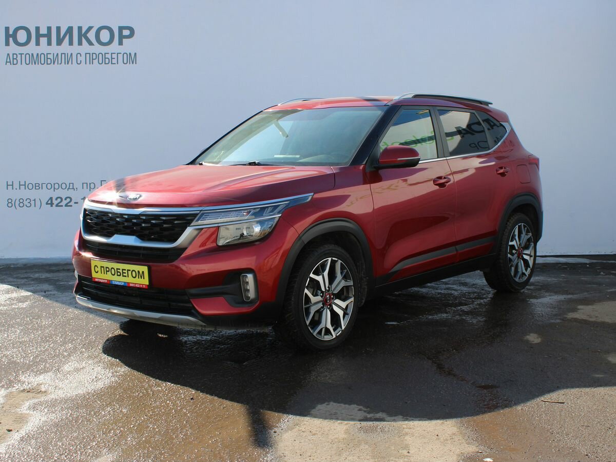Kia Seltos I