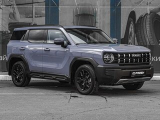 2024 Haval H3, серый, 2399000 рублей, вид 1