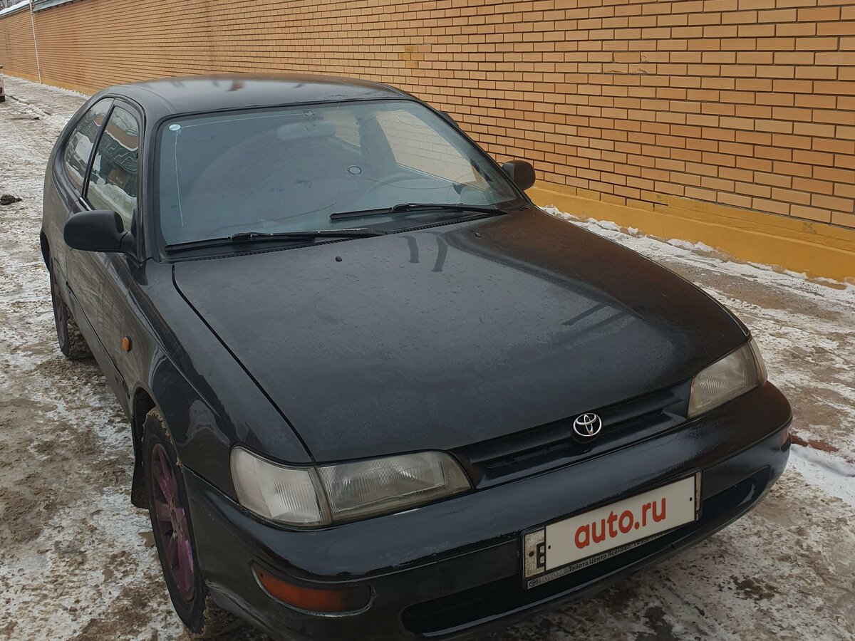 Королла б у