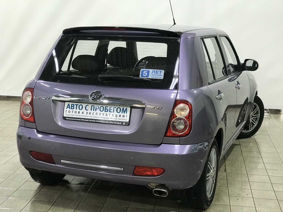 Лифан смайли габариты не горят - 84 фото