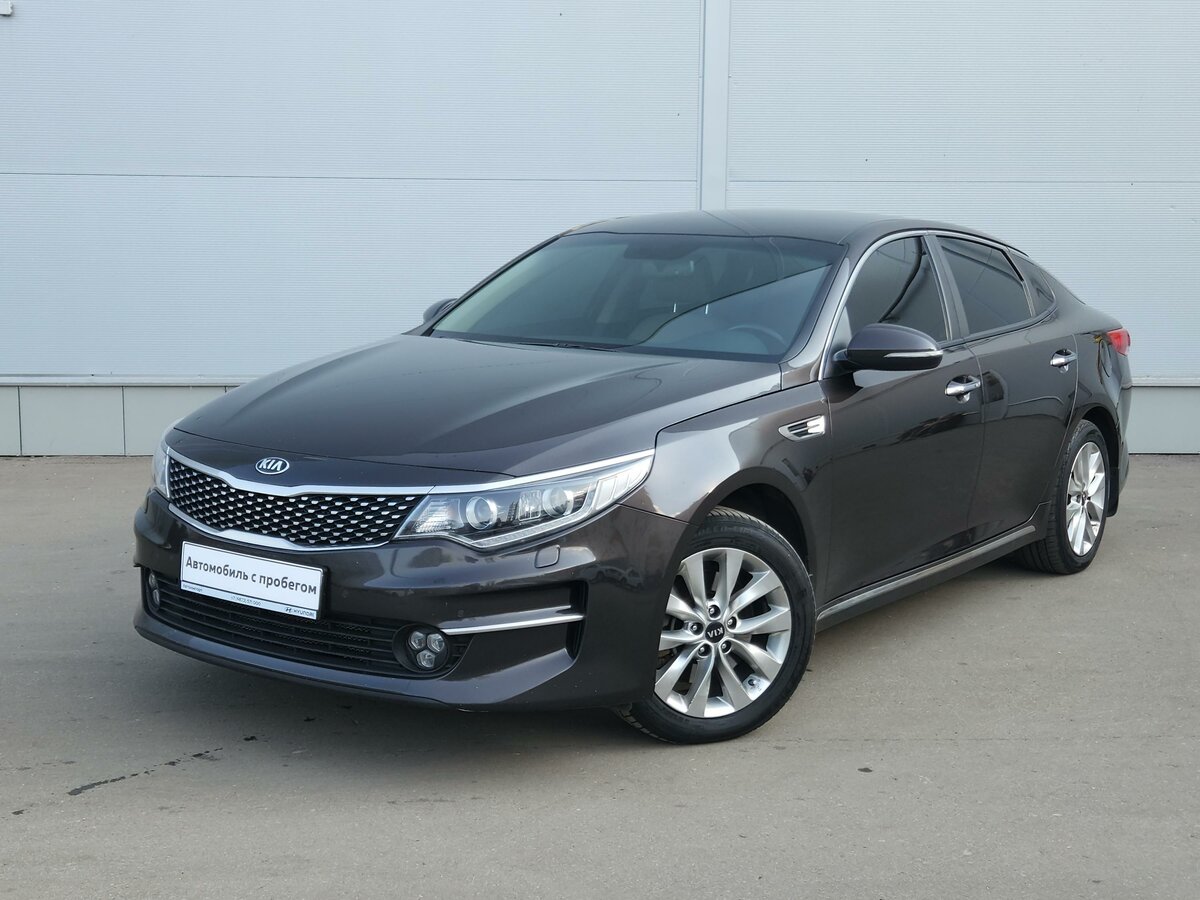 Купить б/у Kia Optima IV 2.4 AT (188 л.с.) бензин автомат в Туле ...