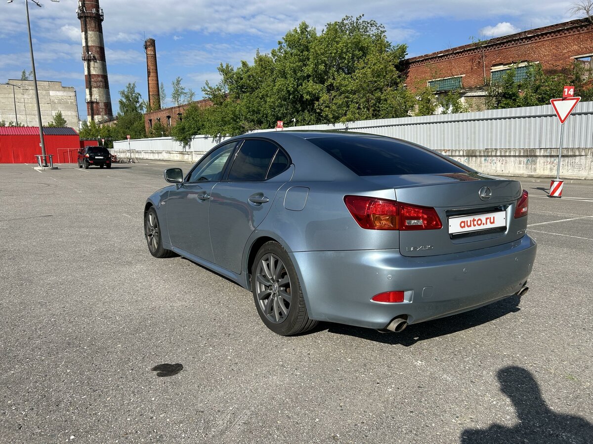 Лексус ИС 250 фиолетовый