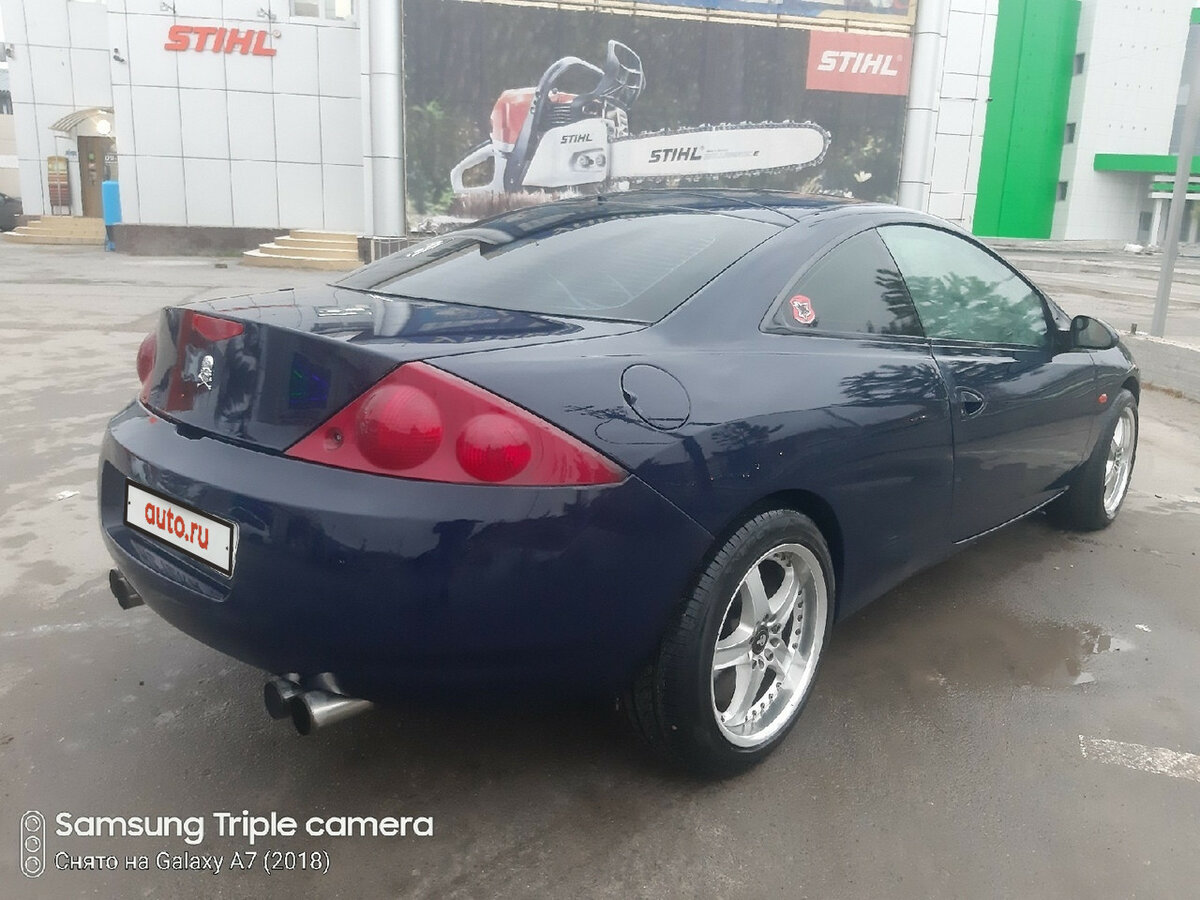 Ford cougar 1999 2 5