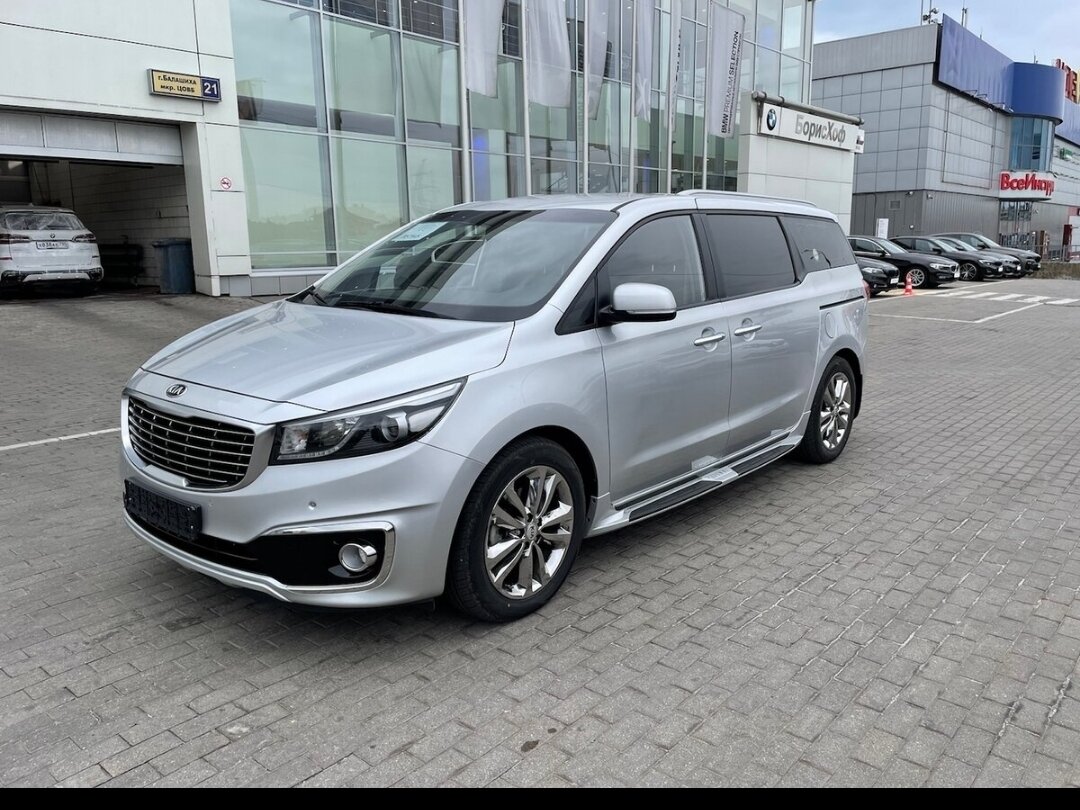 Kia Carnival 2016
