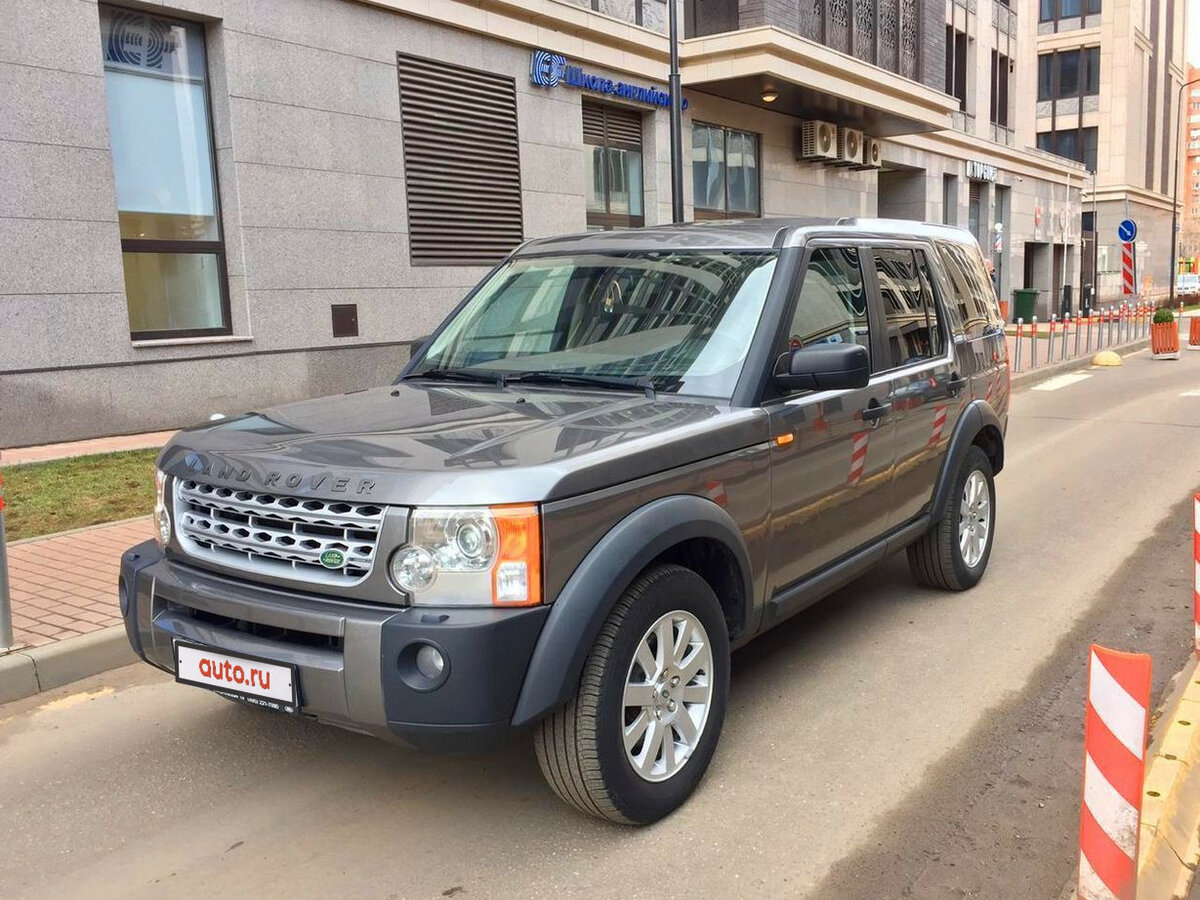 Range Rover Discovery серый