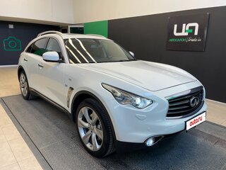 2013 Infiniti QX70, белый, 1950000 рублей, вид 1
