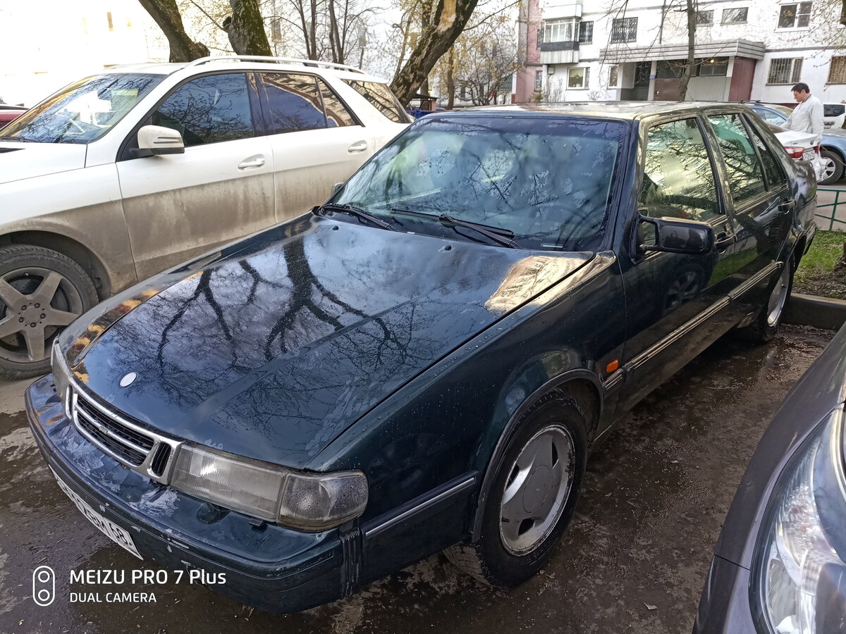 Сааб 9000 рестайлинг