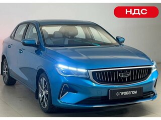 2023 Geely Emgrand II, синий, 1870000 рублей, вид 1