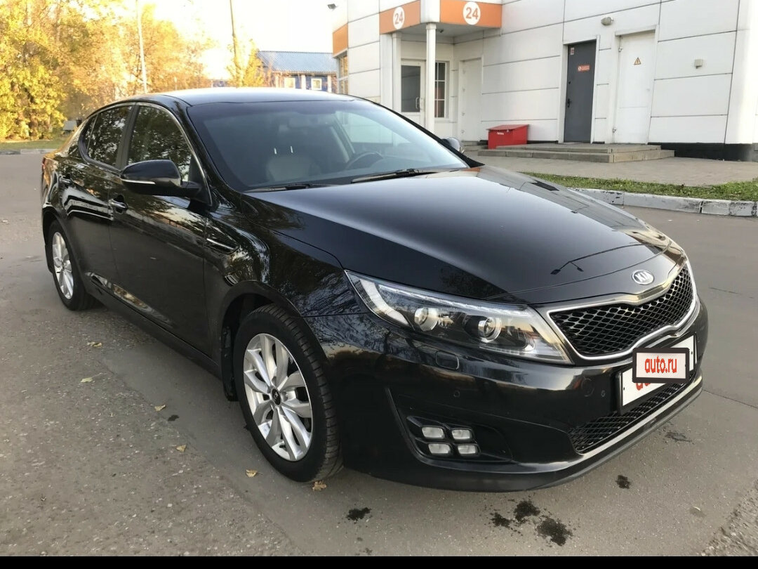 Kia Optima черная