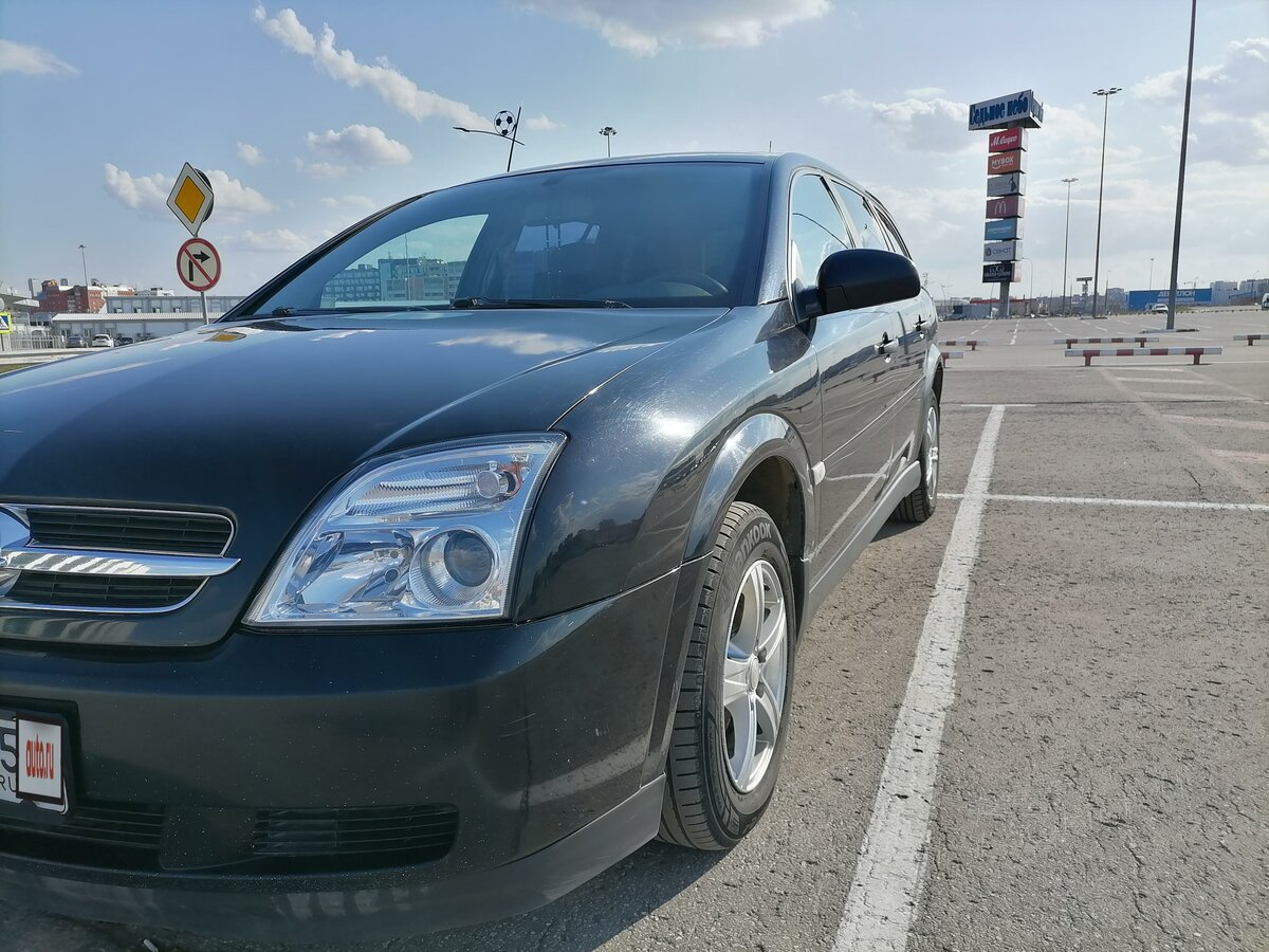 Opel vectra c универсал